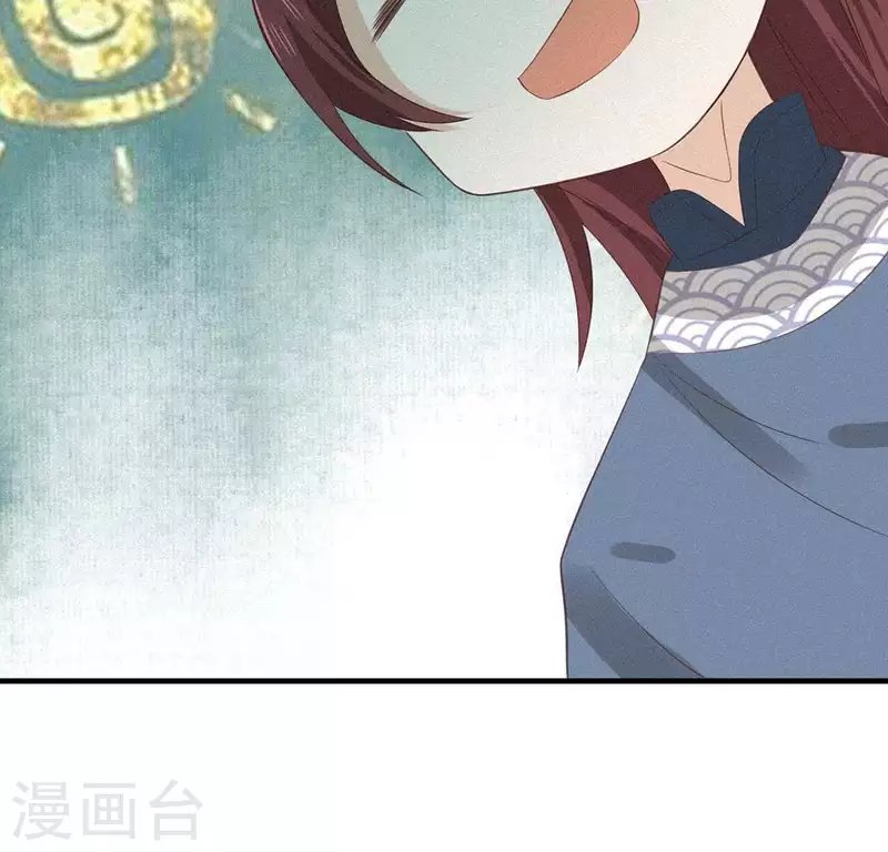 第75话 新舍友