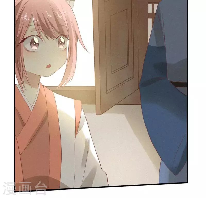 第75话 新舍友