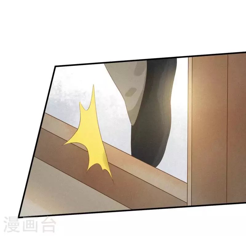 第75话 新舍友