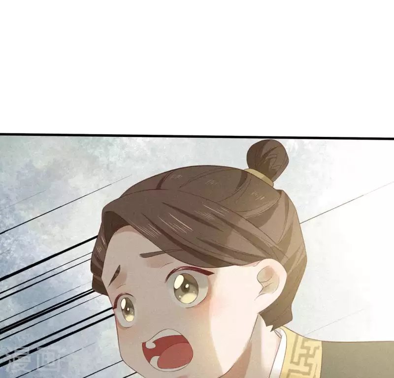 第75话 新舍友