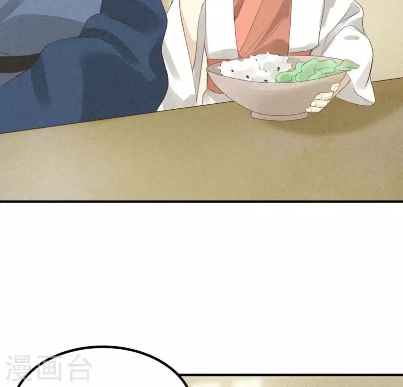 第76话 重逢