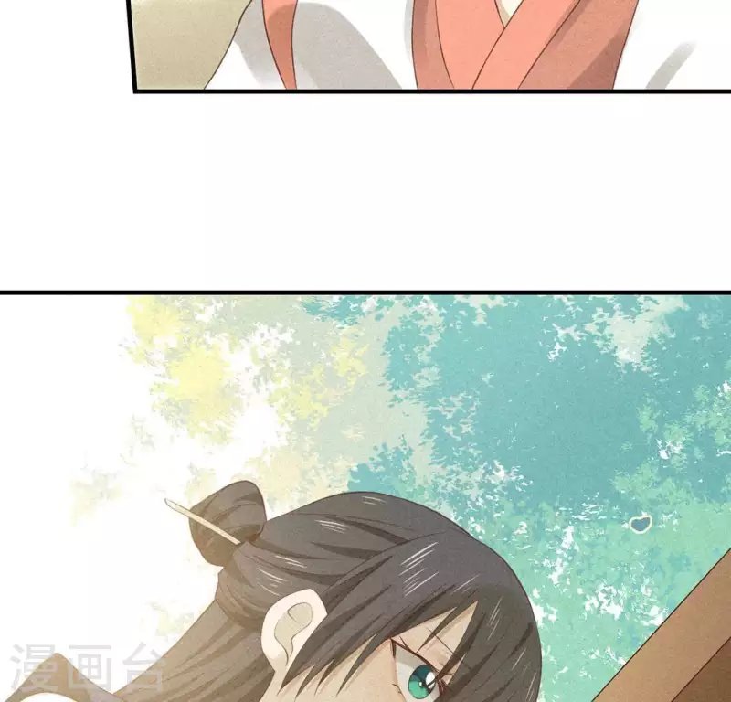 第76话 重逢