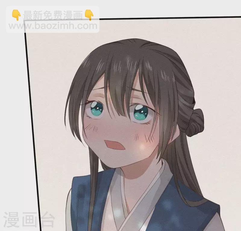 第76话 重逢