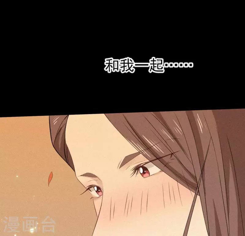 第77话 殷雄是个男孩子
