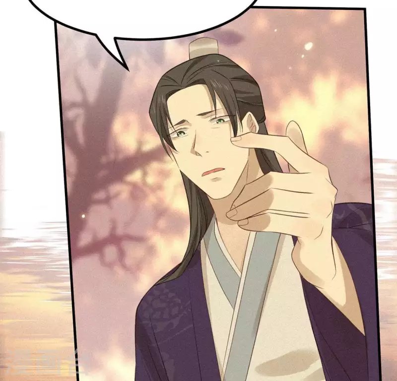 第77话 殷雄是个男孩子