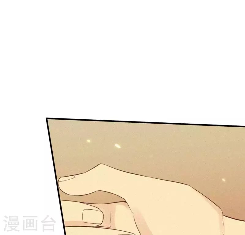 第77话 殷雄是个男孩子