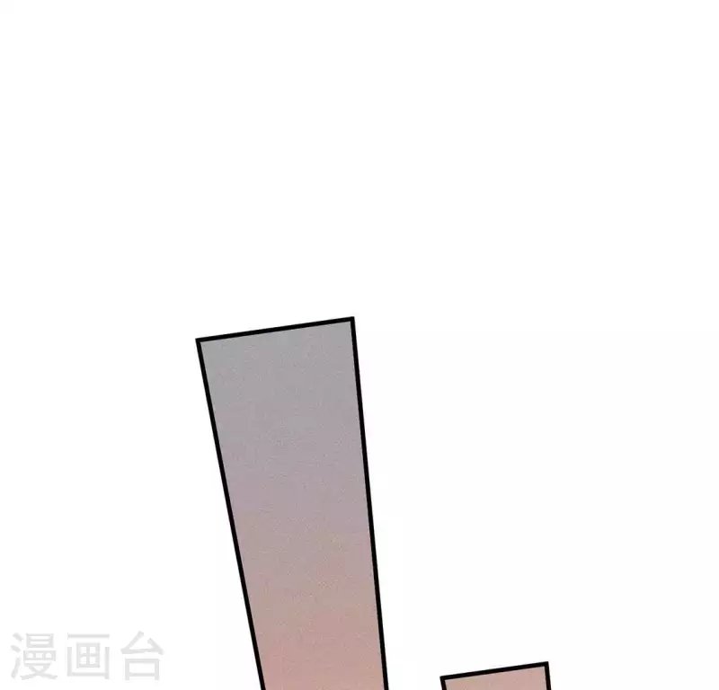 第77话 殷雄是个男孩子