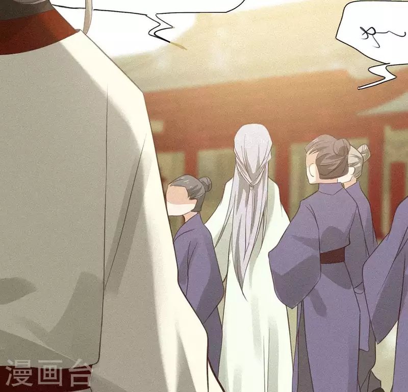 第77话 殷雄是个男孩子