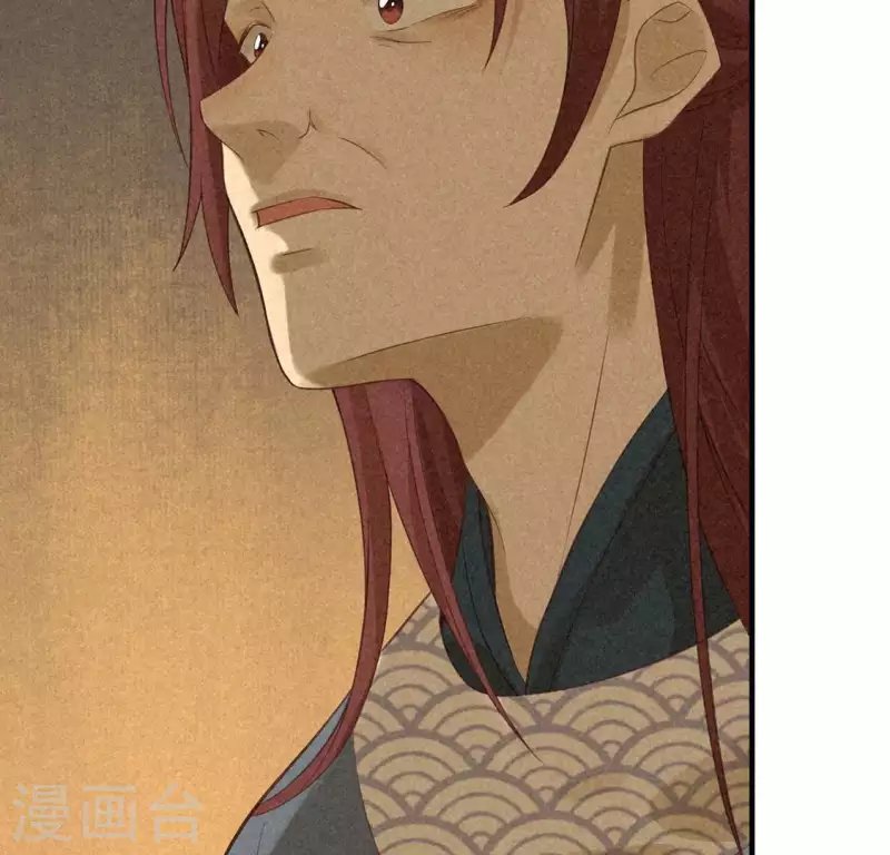 第78话 坠入山洞