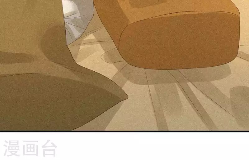 第78话 坠入山洞