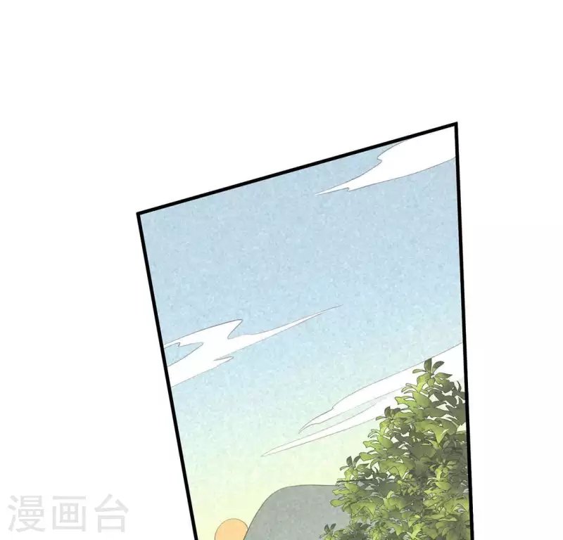 第78话 坠入山洞
