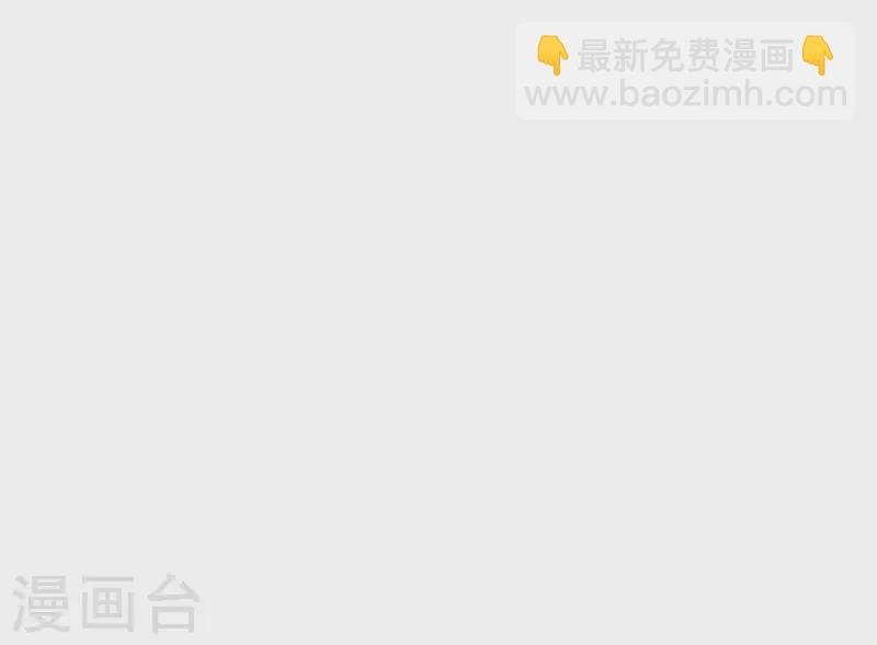 第78话 坠入山洞