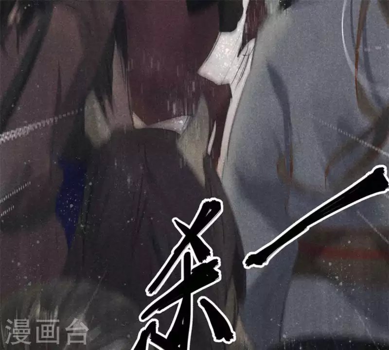 第7话 阿娘之死