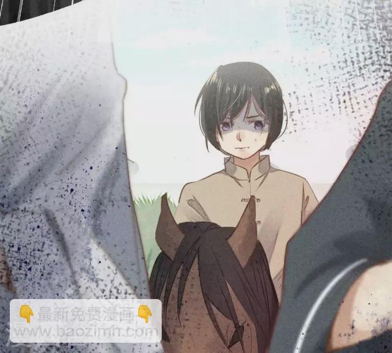 第7话 阿娘之死