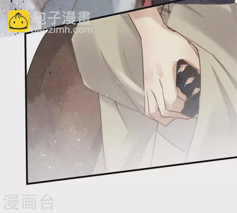 第7话 阿娘之死