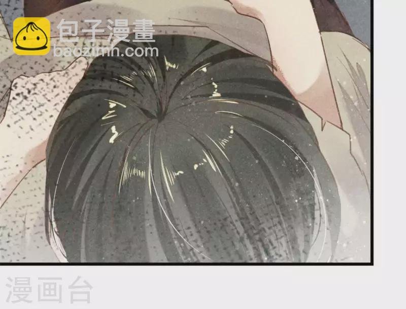第7话 阿娘之死