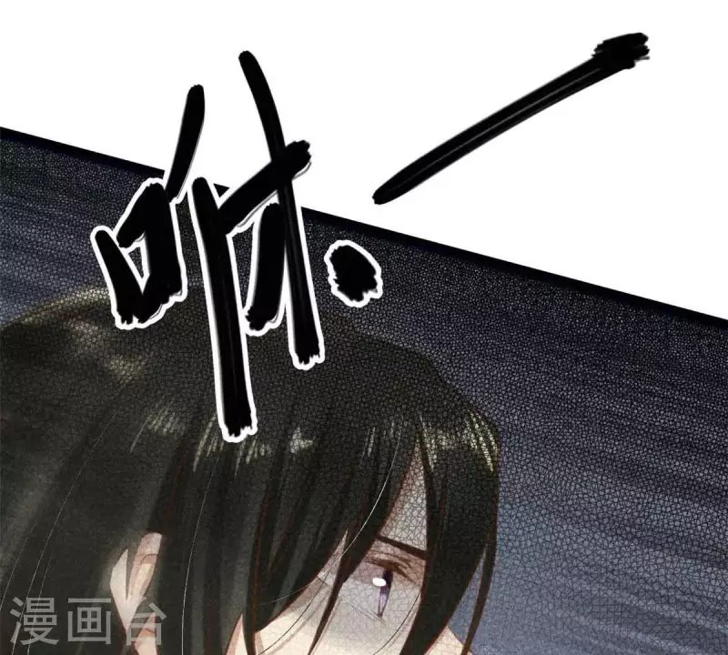 第7话 阿娘之死