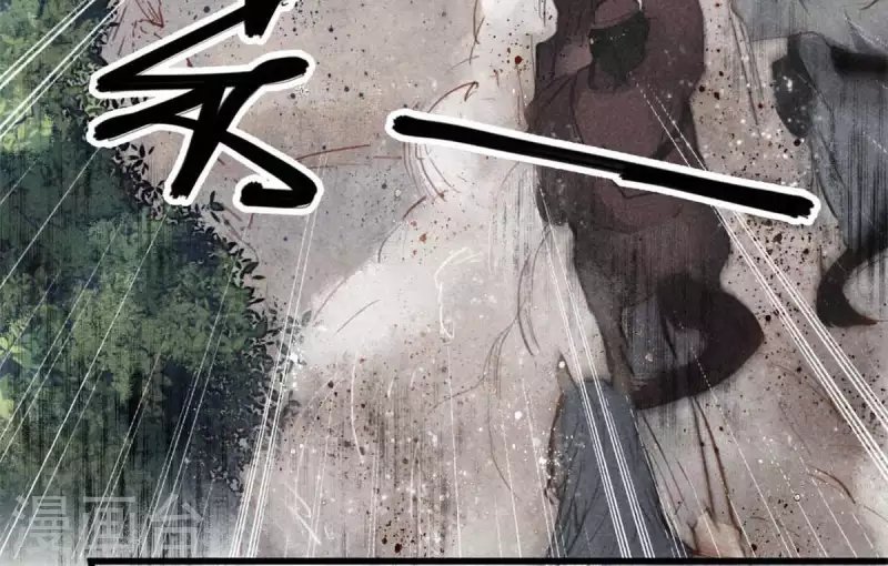 第7话 阿娘之死