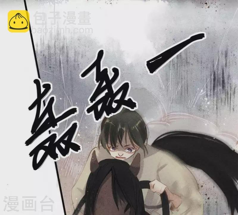 第7话 阿娘之死