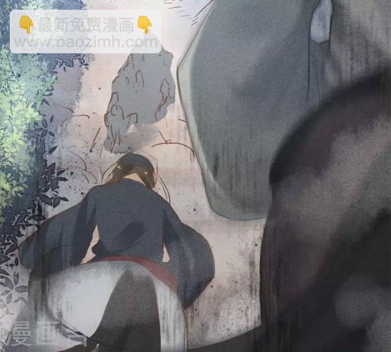 第7话 阿娘之死