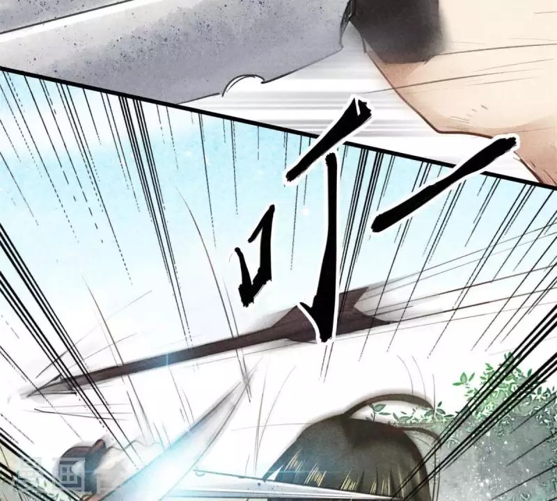 第7话 阿娘之死