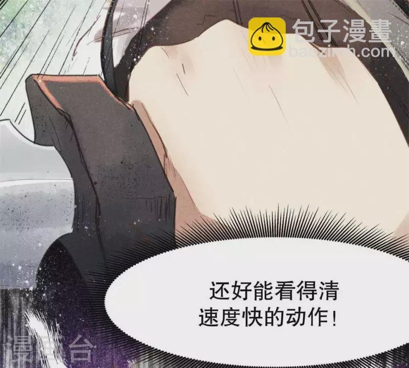 第7话 阿娘之死