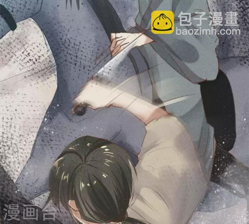 第7话 阿娘之死