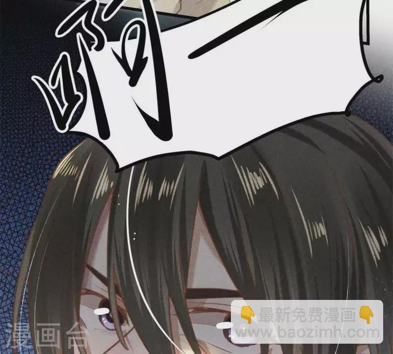 第7话 阿娘之死
