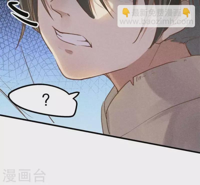 第7话 阿娘之死