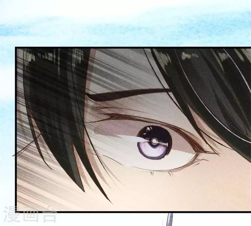 第7话 阿娘之死
