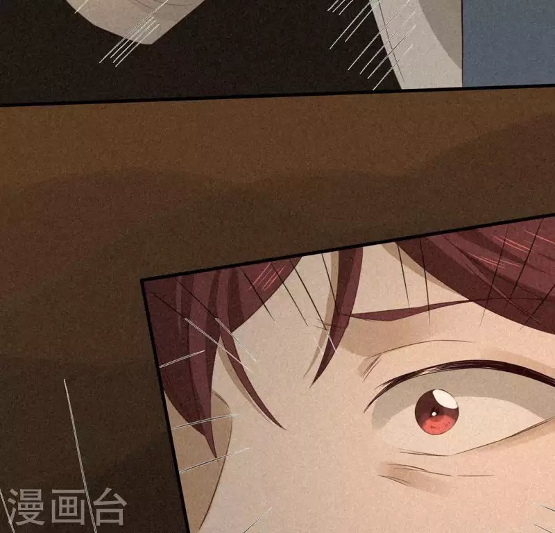 第79话 瓜子