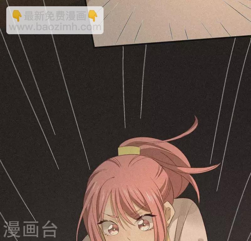第79话 瓜子