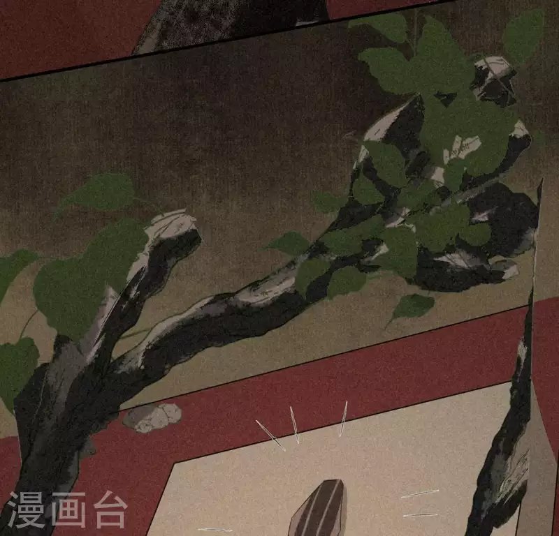 第79话 瓜子