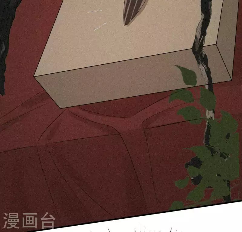 第79话 瓜子