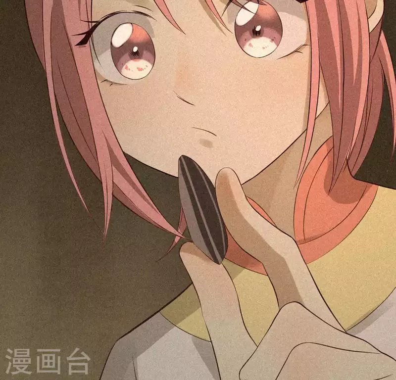 第79话 瓜子