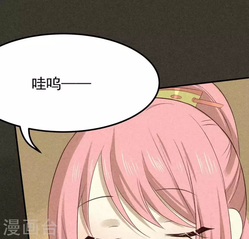 第79话 瓜子