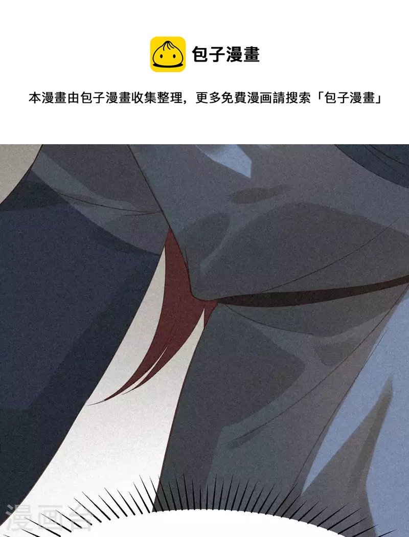 第79话 瓜子