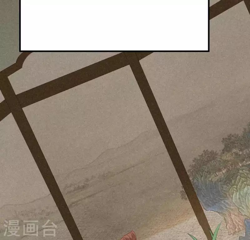 第79话 瓜子