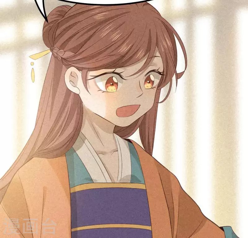 第79话 瓜子