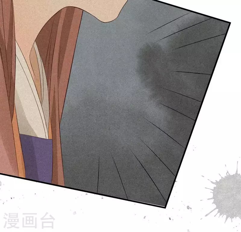 第79话 瓜子
