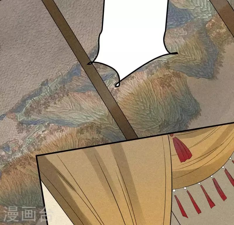 第79话 瓜子