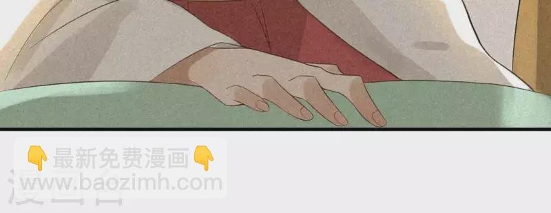 第79话 瓜子