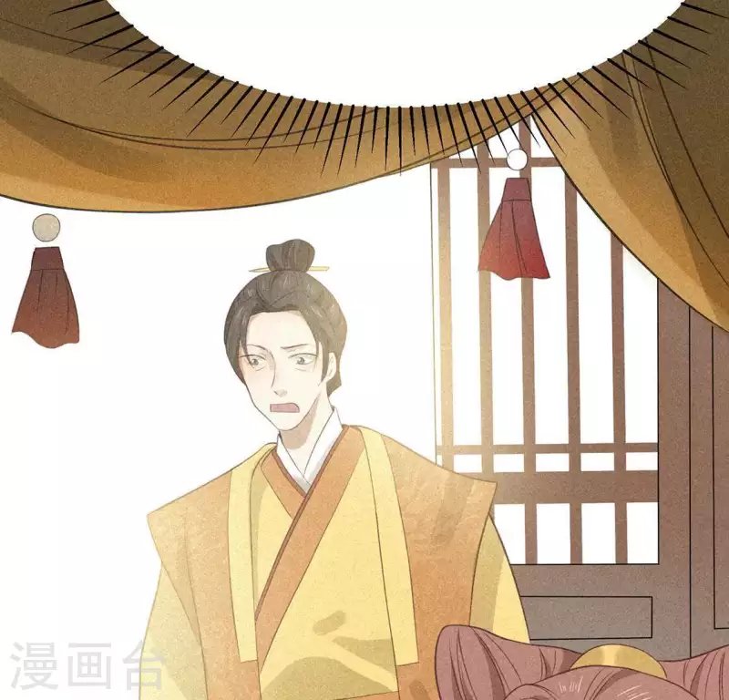 第79话 瓜子