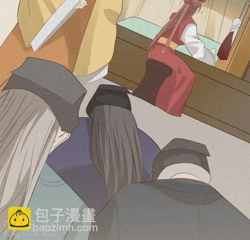 第79话 瓜子