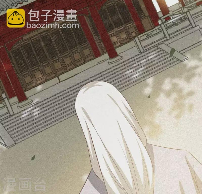 第80话 天机不可泄露