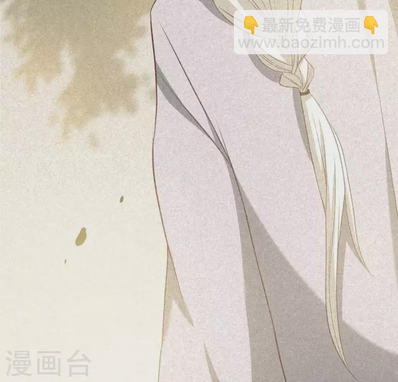 第80话 天机不可泄露