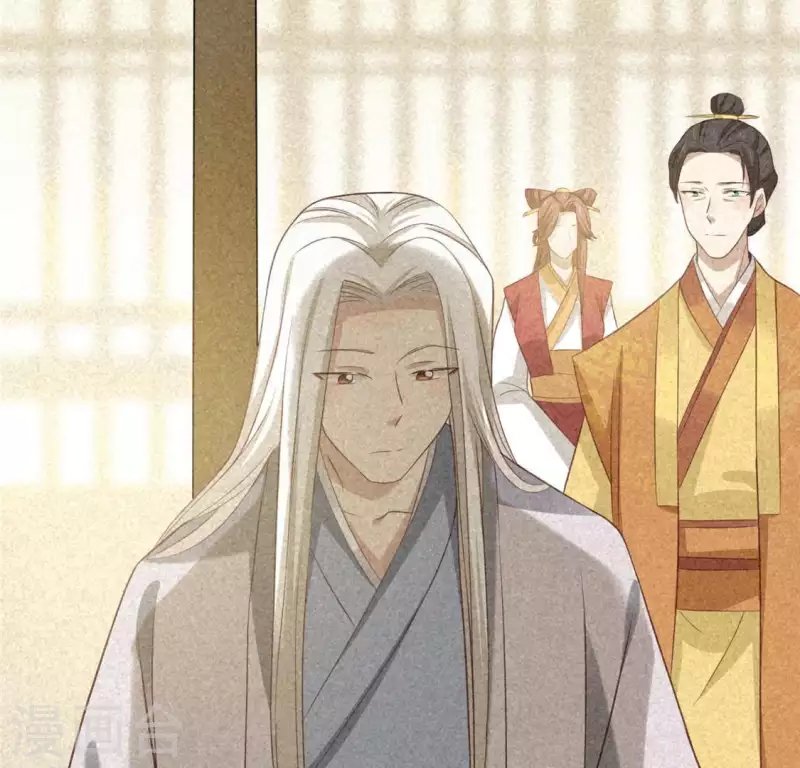 第80话 天机不可泄露