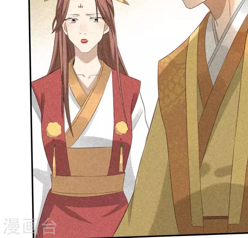 第80话 天机不可泄露