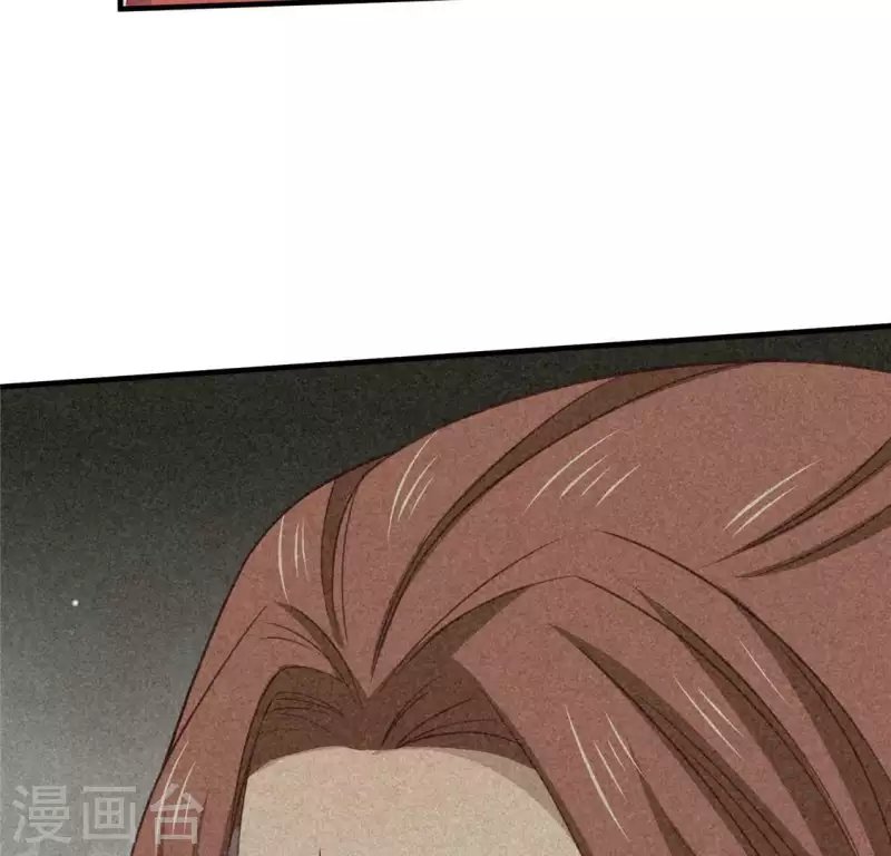 第80话 天机不可泄露
