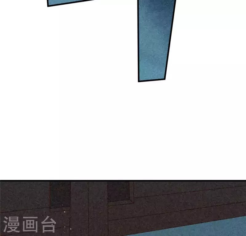 第80话 天机不可泄露